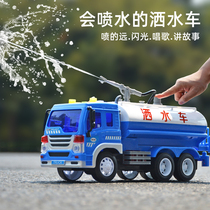  Large sprinkler will spray water can be sprinkled engineering car children boy baby 2-3 years old 4 toy car car model