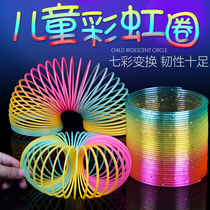 Childrens spring toy rainbow ring Elastic pull ring Magic rainbow ring Large nostalgic colorful stacking music elastic ring