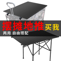Four-wheel supermarket shopping cart camping camp outdoor hand lever drag shopping pet cart foldable portable home