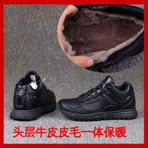 Minus 30 degrees leather shock-absorbing non-slip mens fur one real wool warm boots Sports snow boots cotton shoes