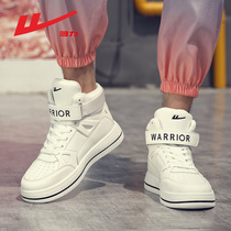 Huili 2021 new summer trendy shoes Joker Basketball Air Force One Spring and Autumn High Small White Shoes Board Shoes Men