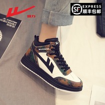  Pull back white shoes aj joint 2021 summer new trendy shoes all-match autumn air Force one high-top board shoes men
