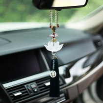 Car pendant interior hanging decoration high-end car creative security men rearview mirror glass lotus pendant jewelry women