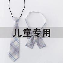 Hoshino tie primary school children Girl JK collar flower bow Japanese uniform matching school uniform skirt