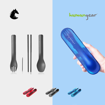 humangear outdoor picnic super light portable tableware knife fork spoon chopsticks student set storage box one person food