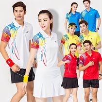 2021 New YY badminton set men and women couple lapel lapel short sleeve quick-drying Jersey breathable sports match suit