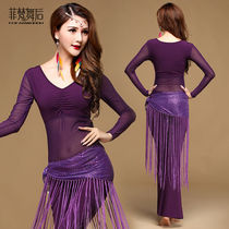 Belly dance 2021 new suit clothing women practice clothes oriental dance clothes for beginners autumn and winter clothes
