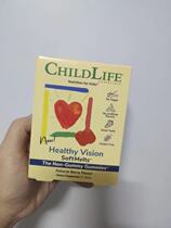 A good time of childhood Lutein infant eye protection small pudding children anti-myopia amblyopia astigmatism blue light