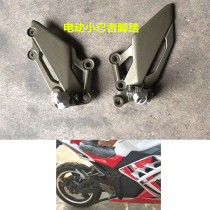 Domestic small Ninja pedal National four V6 electric motorcycle pedal R3 electric motorcycle pedal accessories sports car footrest