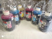 Lizai boutique light-resistant UV dye ink (500ML)