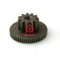 Four-wheel off-road ATV engine double gear Suitable for FEISHEN FA-K550 550CCATV