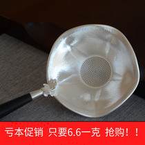 Pure Silver 999 Tea Filter Handmade Silver Tea Leak Kung Fu Tea Accessories Tea Filter Tea Funnel Silverware