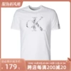 Товары от 芝加购海外名品汇
