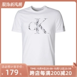 Calvin Klein Calvar Valvan CK Casual's Casual T -Fryting Adgeting Короткие модные мужские места