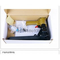 Promotion Taiwan Wenting pneumatic sealing machine WA-012WA-022 Air nail gun baler Edge banding back cover machine