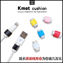 Wired headphone protective sheath Apple 11 12 13 20w data line phone charger head anti-fracture 18w bite