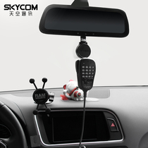 Baitsu hand mi pull rope automatic return walkie-talkie telescopic rope off-road KEY-BAK American imported keychain