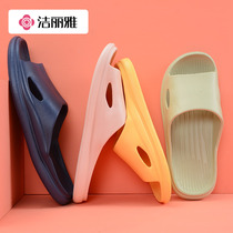 Jie Liya thick bottom indoor shit sense household slippers for men and women summer home lovers non-slip outside wear silent cool drag