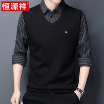 Hengyuan Xiang spring and autumn fake two-piece sweater middle-aged mens shirt v-neck dad outfit thin striped sweater top