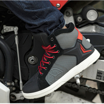 Saiyu four seasons motorcycle riding shoes mens summer waterproof breathable fall-proof motorcycle racing casual shoes boots warm