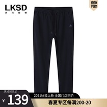 LKSD Lexton 2020 summer new mens casual pants mens trend all-round straight nine-point pants