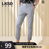 Lexton nine-point knitted pants mens casual simple and versatile solid color casual pants 2021 spring and summer new pants