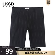 LKSD Lexton casual shorts mens 2021 summer new business striped pants 5-point pants mid-pants tide