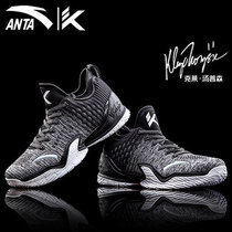 anta kt3 black panther for sale