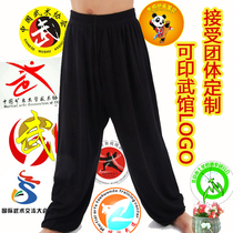 Childrens martial arts pants practice pants summer summer clothes pants Modal practice pants bloomers can be printed