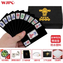 (3 days)Solitaire Mahjong poker 144 sheets thickened waterproof plastic PVC home travel mini portable