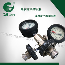 Gas Cylinder Piezometric Table 30MPa High Pressure Gauge Air Respirator Accessories High Precision High Pressure Gas Cylinder Trial Pressure Gauge Accessories