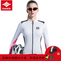 Santic Sen Getaway New Spring Summer Long Sleeve Riding Suit Sunscreen Moisture Absorption Perspiration Quick Dry Breathable Woman
