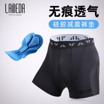 Lamparda Men Sports Riding Thicken Underpants Shorts Shorts Silicone Biker Mountain Road Bike Summer Breathable Equipment