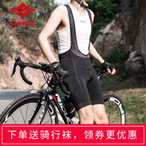 Sen Getaine Santic Mens Spring Summer New Pint Braces Riding Shorts Road Bike Pants Mountain Back Strap Pants