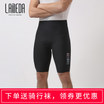 Lamparda Summer Riding Shorts Outdoor Fast Dry Road Car Mountain Bike Pants Men Shock Absorbing High Bounce Bike Pants
