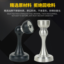 Stainless steel invisible lengthened door suction punching with strong magnetic suction wall suction door top washroom door bumper to suction and crash door