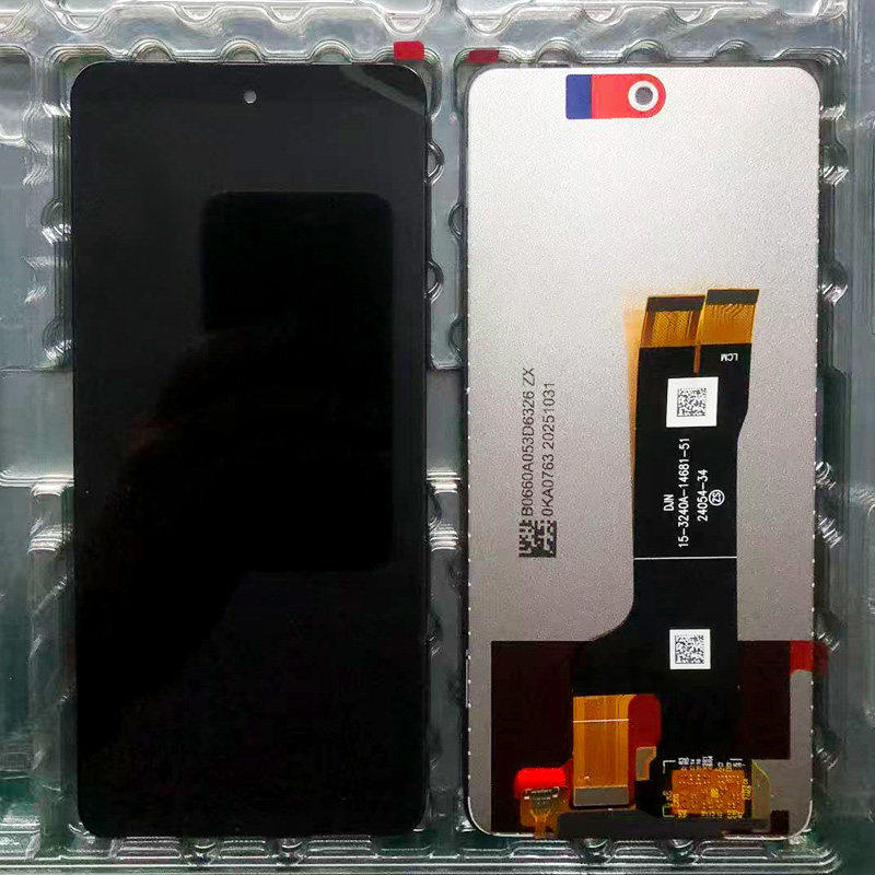 中兴畅行60Plus原装充电器-中兴畅行60Plus原装充电器促销价格、中兴