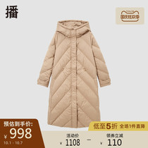 Sowing 2021 Winter New Stand Collar hooded oblique straight tube temperament senior slim long down jacket women