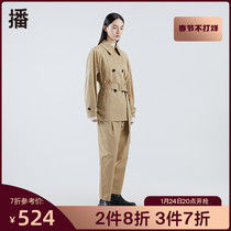 Winter new design temperament shirt pointed collar long sleeve short trench coat female DDO4FD4135