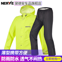 NERVE Nev Motorcycle Raincoat Rain Pants Suit Men Light And Breathable Riding Waterproofing and Anti-Rainstorm Ferris Equipment