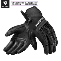 REVIT desert 4 motorcycle riding gloves men and women knight motorcycle racing summer fall-proof breathable four seasons off-road