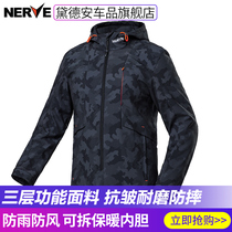 NERVE Nev riding suit mens motorcycle locomotive racing suit suit casual jacket winter weatherproof