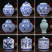 Jingdezhen ceramics blue and white porcelain general jar ornament storage jar with lid large jar new Chinese home decorations