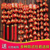 2021 Year of the Ox New Year decoration pendant Fortune Bag God of Wealth purse pendant Home decoration Festive Holiday housewarming decoration