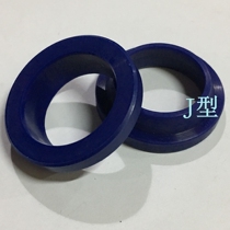 Imported hydraulic dust ring J-type piston seal ring cylinder cylinder seal J120*136*7 14 In Stock