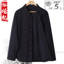 Chinese style casual cotton linen ethnic style Tang suit jacket mens young and middle-aged New Chinese linen Hanfu jacket mens tide