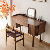 Black walnut dresser 2021 new bedroom modern simple light luxury all solid wood bedroom Net red makeup table