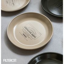 Filter017 Enamel Enamel Plate Joint Japanese Home Outdoor Picnic Round Fruit Soup Rice Tray