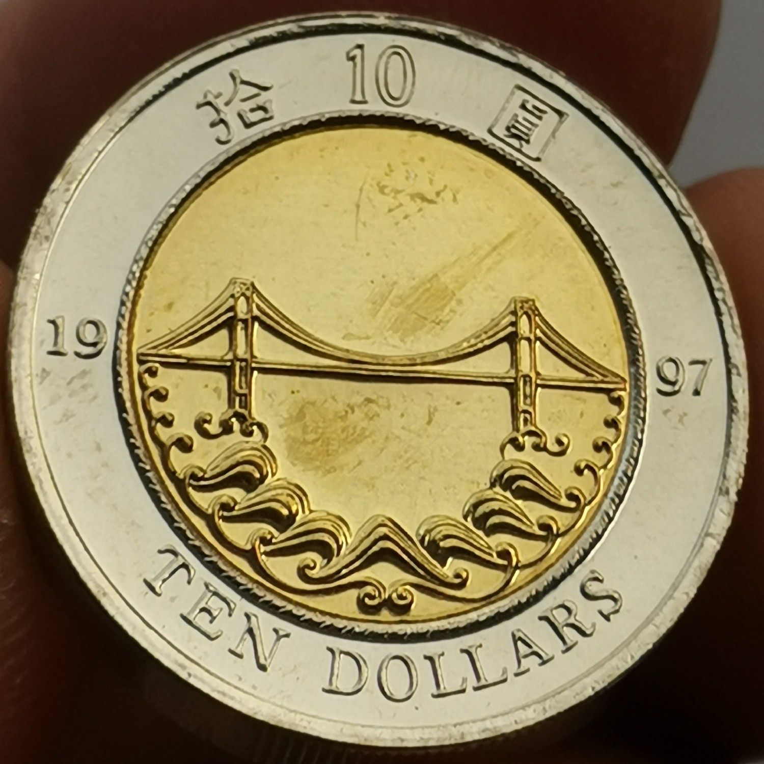 1997年纪念币-1997年纪念币促销价格、1997年纪念币品牌- 淘宝