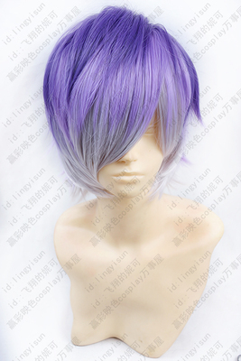 taobao agent Diabolik Lovers Devil Lovers Coster COSPLAY wig